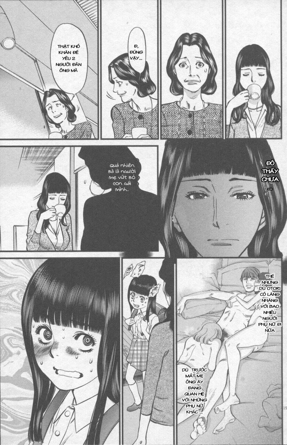 kono s wo mi yo chapter 109 16