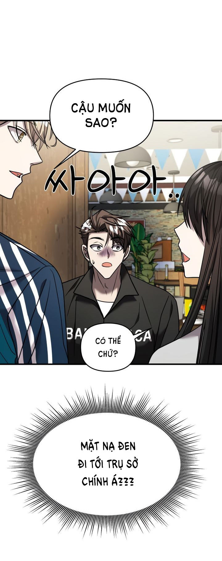 phản diện thuần túy chapter 21.2 27