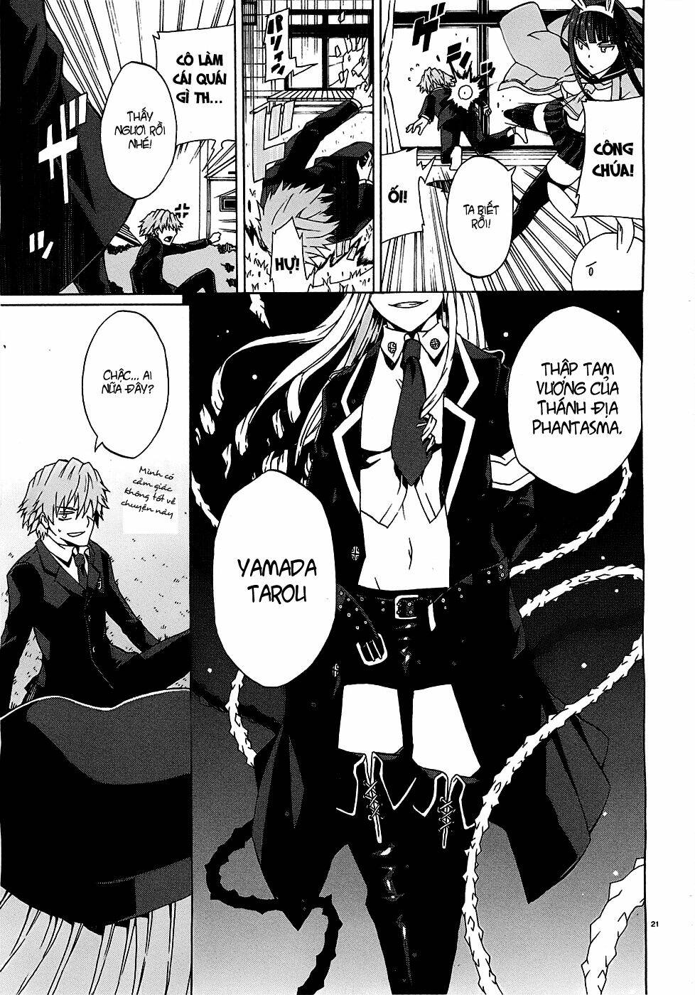 otogi taisen fantasma chapter 1 22