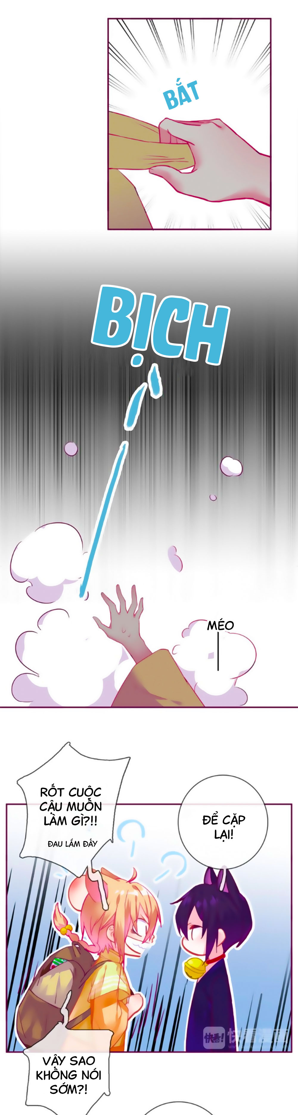 đừng nghịch, ta chỉ muốn yên tĩnh chapter 63 4