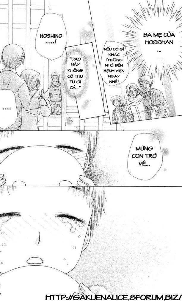 gakuen alice chapter 76 27