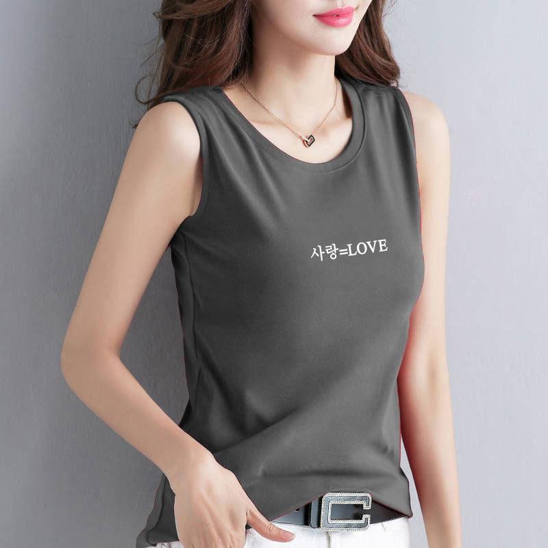 Áo thun 3 lỗ nữ sát nách LOVE - Vải Cotton 4 Chiều Co Giãn Tốt Phong Cách Hàn Quốc 2023 SALLY BOUTIQUE-SN129