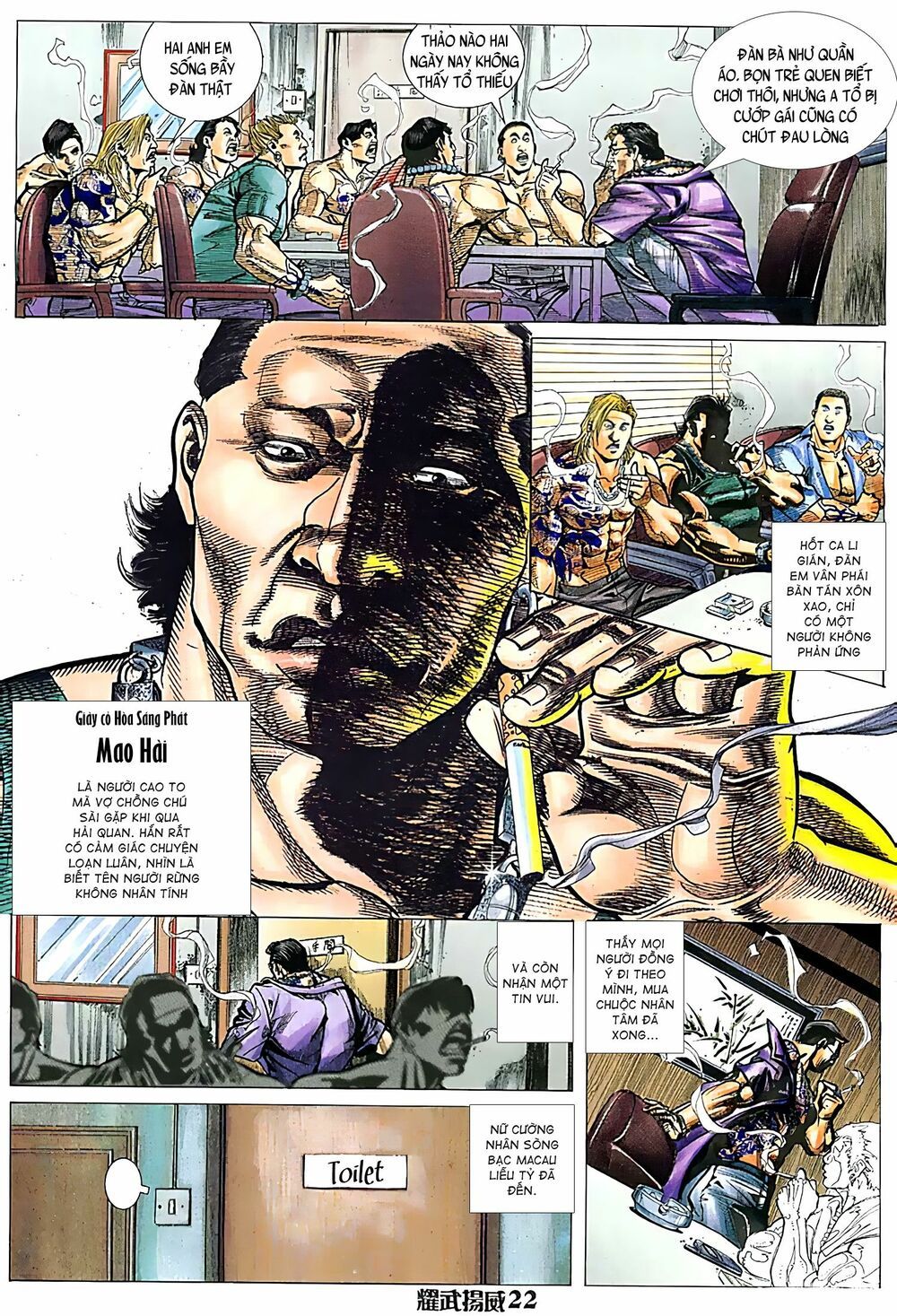 diệu võ dương oai chapter 114 6