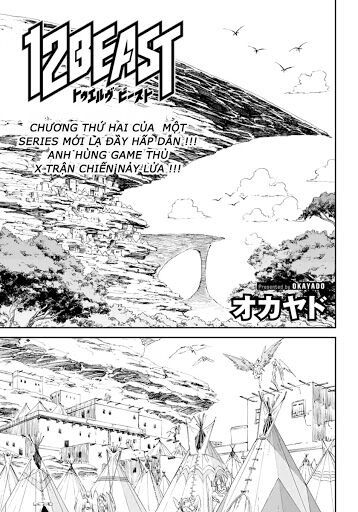 12 beast chapter 2.1 1