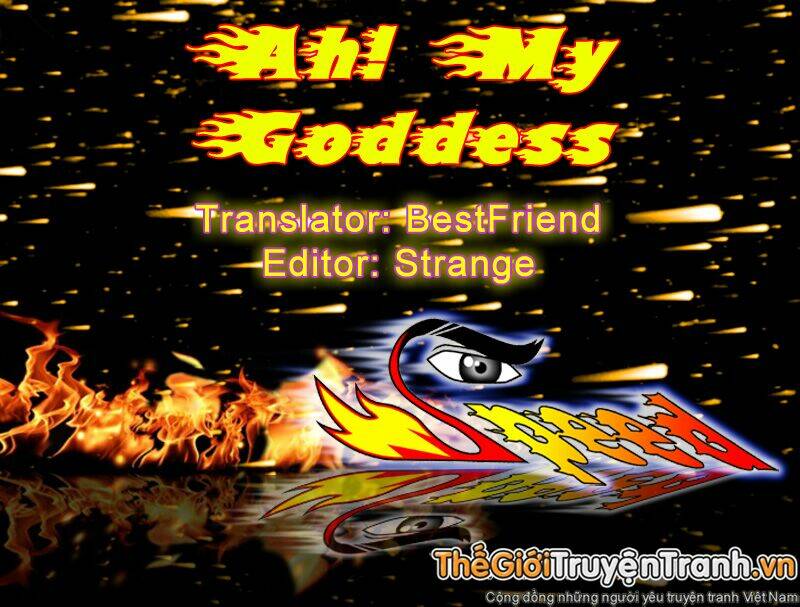 ah! my goddess chapter 13 1