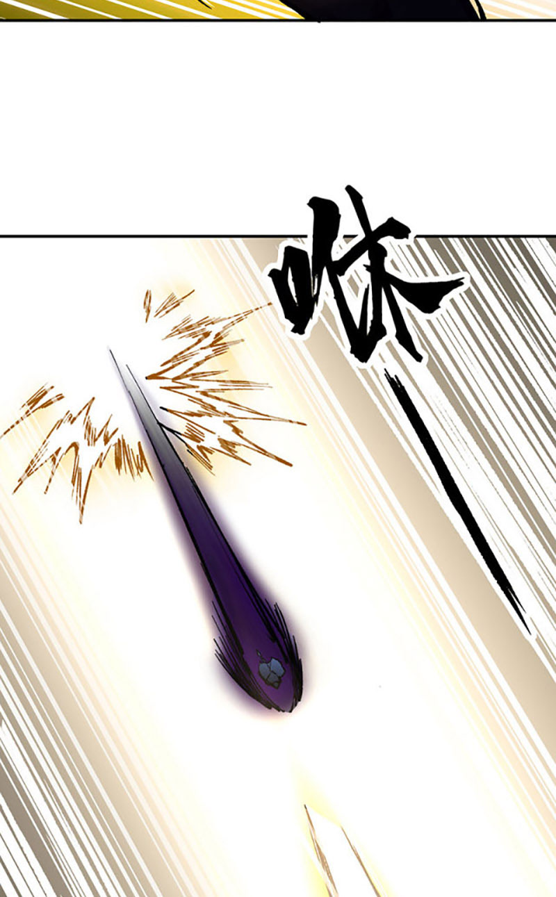 võ đạo độc tôn chapter 376 13