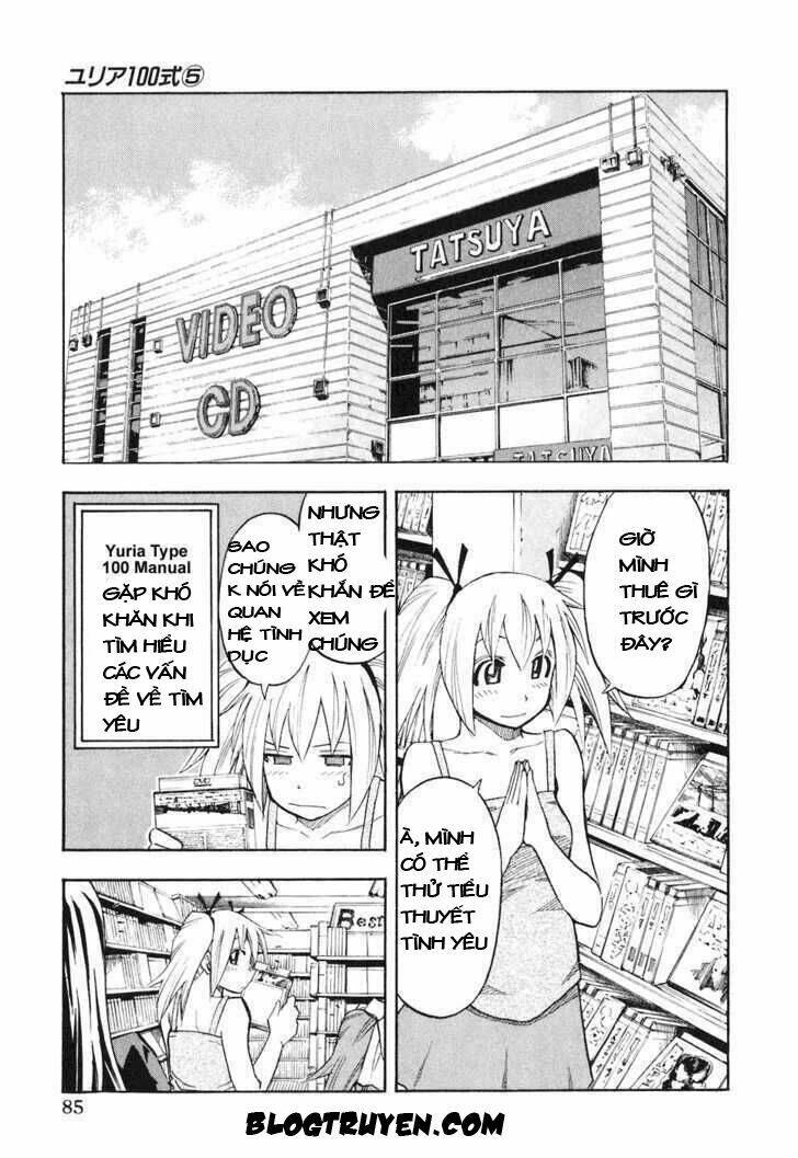 yuria 100 shiki chapter 37 4