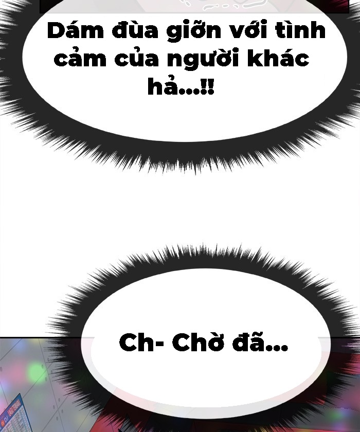 change (jinyuan) ss2 chapter 24 88