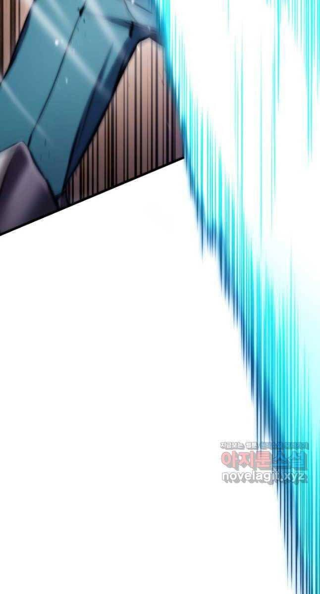 huyền thoại game thủ - tái xuất chapter 102 67