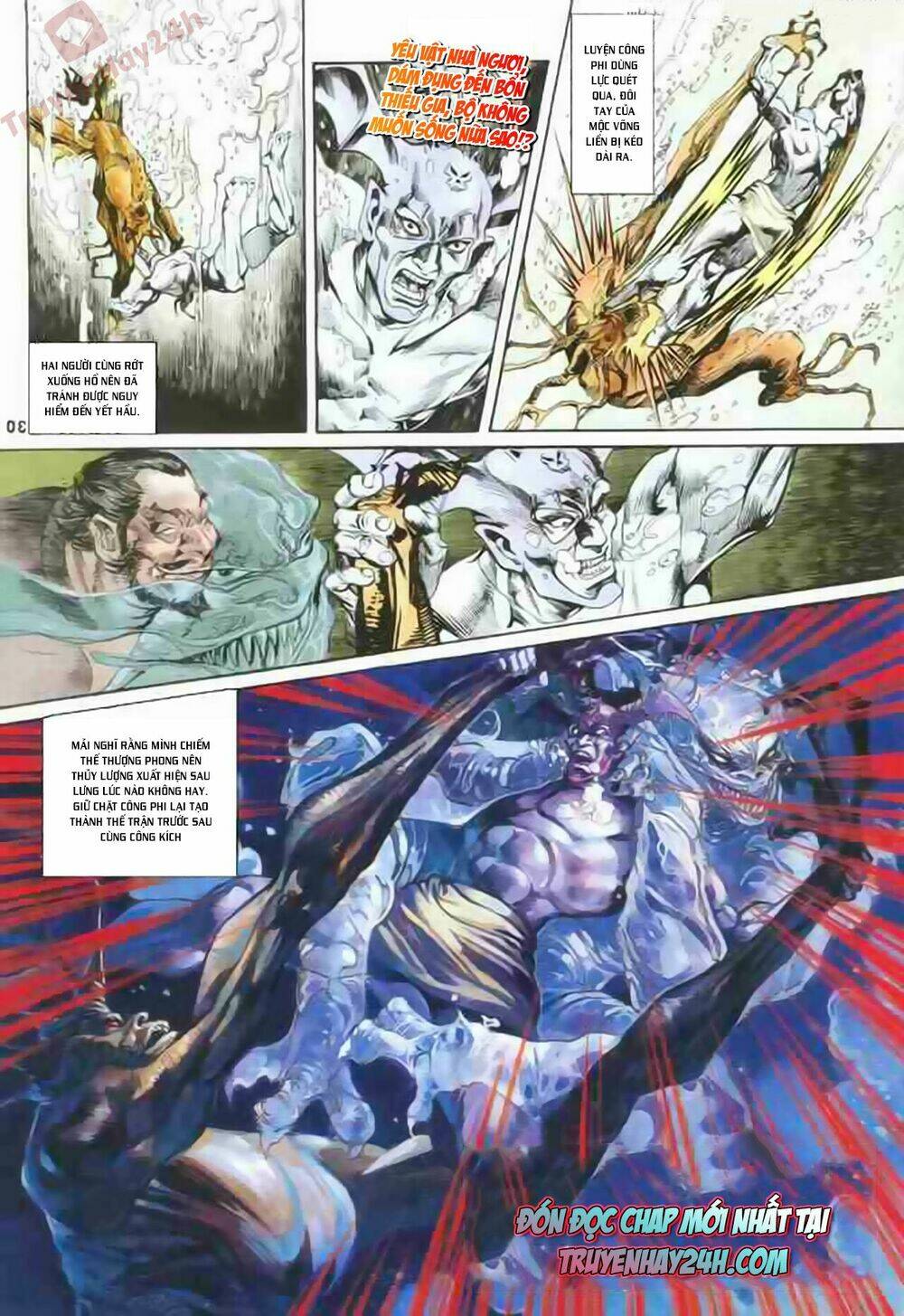 thiên tử truyền kỳ 1 - cơ phát khai chu bản chapter 85 30