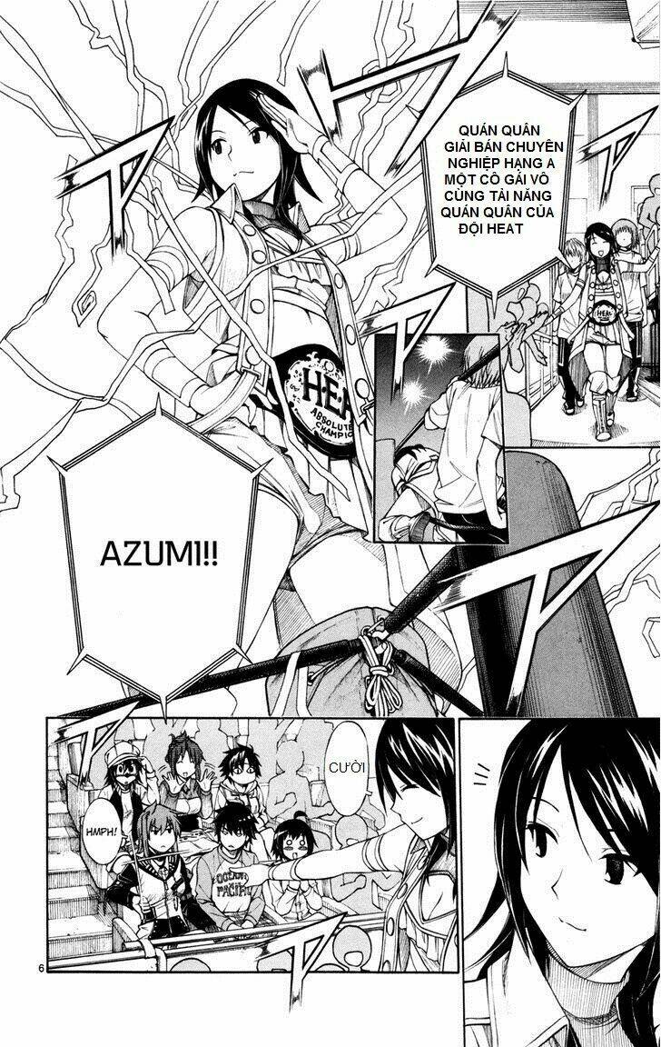 koko ga uwasa no el palacio chapter 42 7