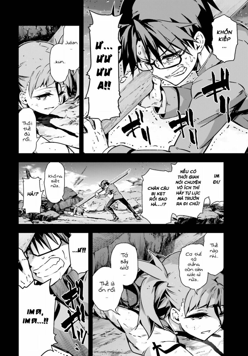 fate/kaleid liner prisma illya drei! chapter 51 9