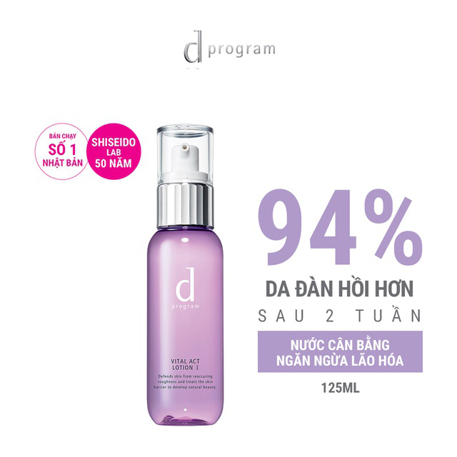 Nước cân bằng D Program ngăn ngừa lão hóa da Vital Act Lotion I 125ml