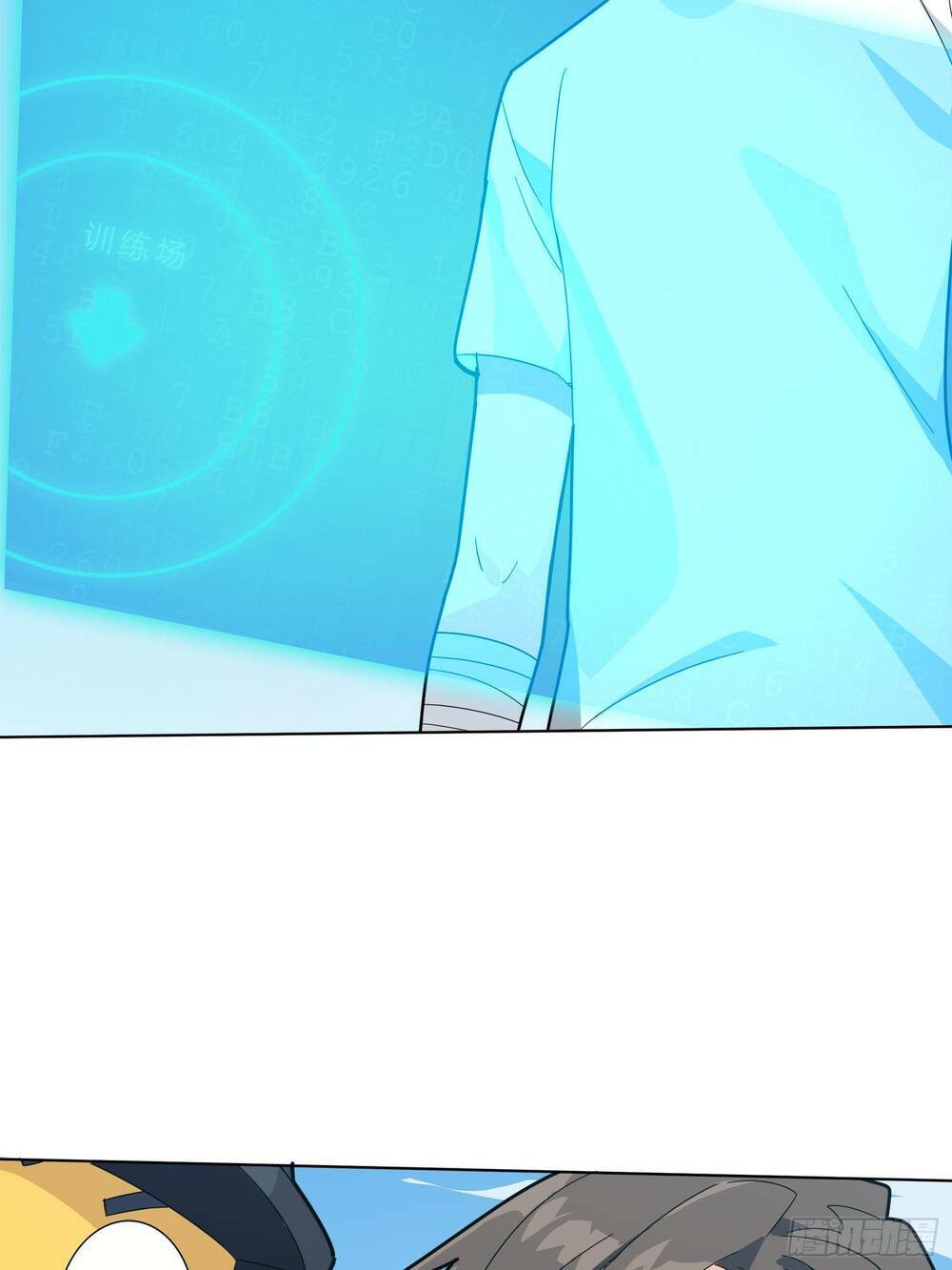 pubg luck rookie chapter 4 15