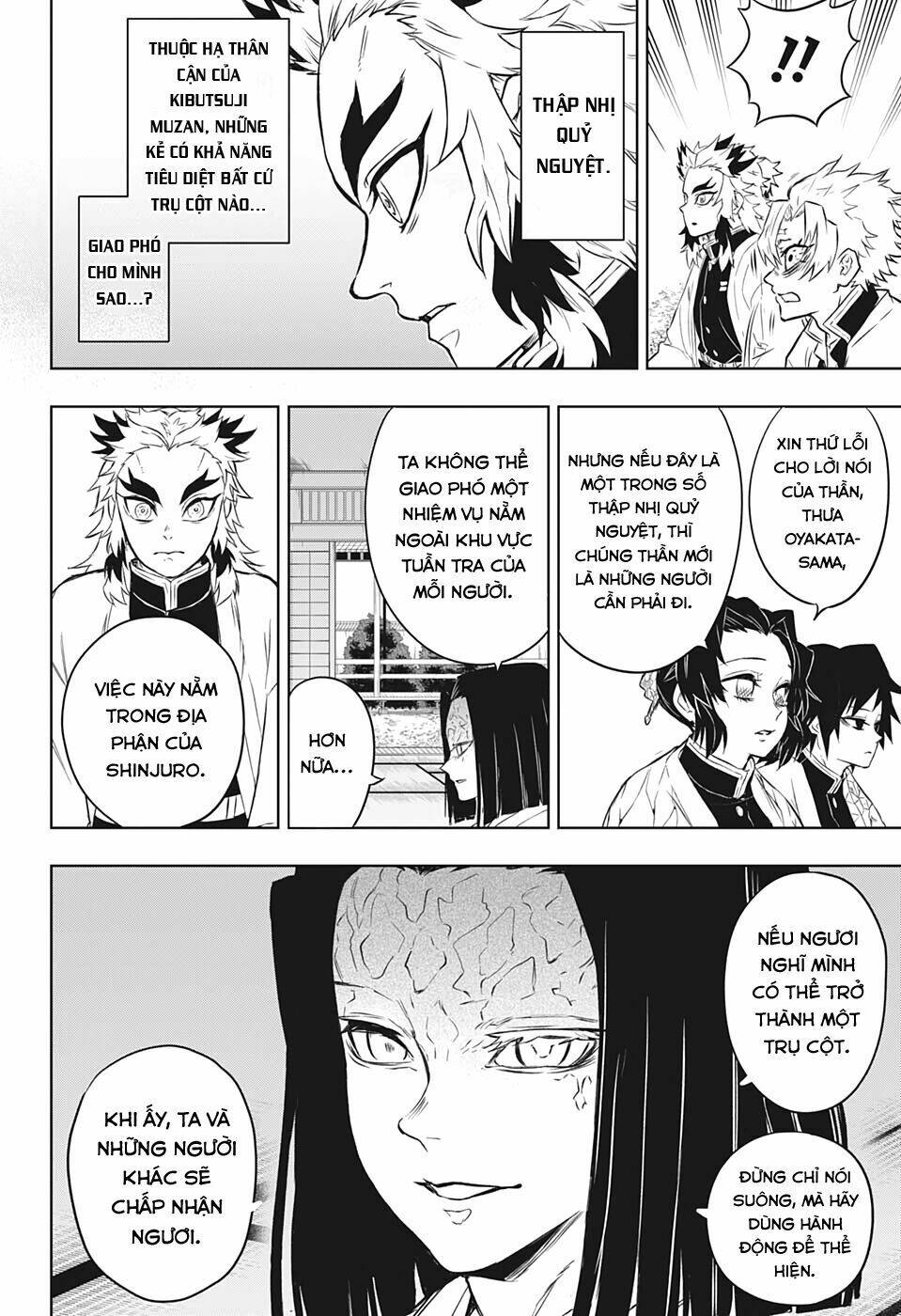 Thanh Gươm Diệt Quỷ - Rengoku Kyoujurou Gaiden Chapter 1 - Trang 24