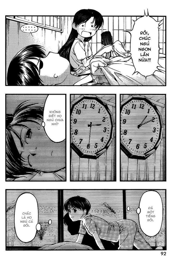 umi no misaki chapter 46 11