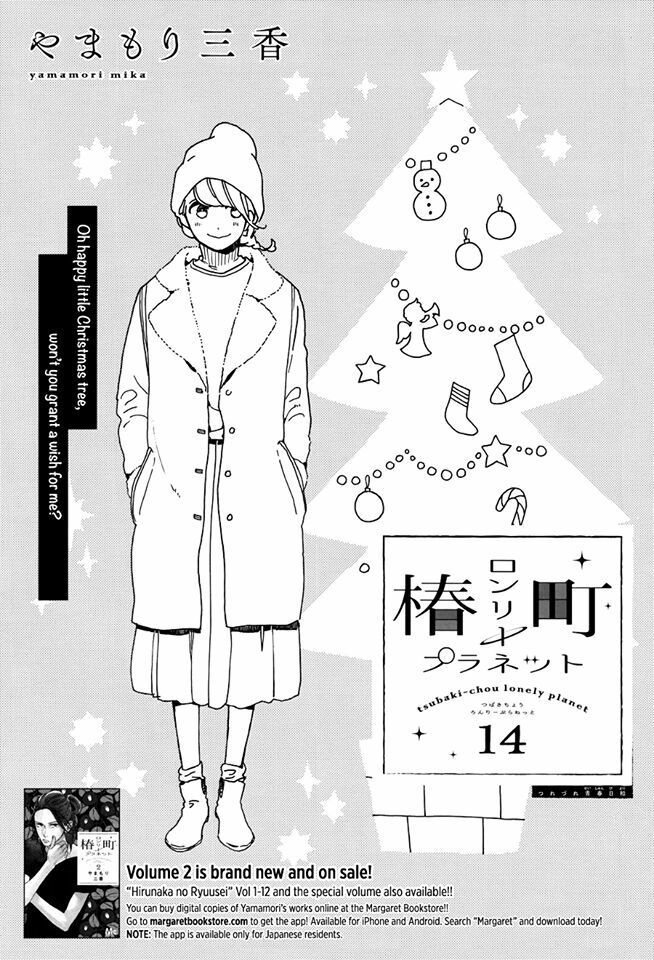 những đóa sơn trà kia, sẽ vì em mà đơm hoa khoe sắc chapter 14 2