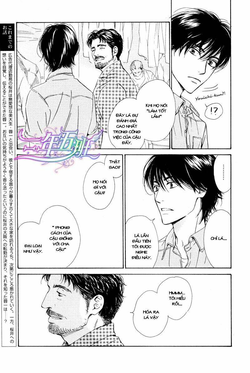 hana wa sakuka chapter 23 9