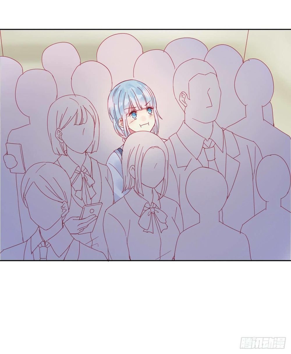 vương bài điềm mật chapter 5 15