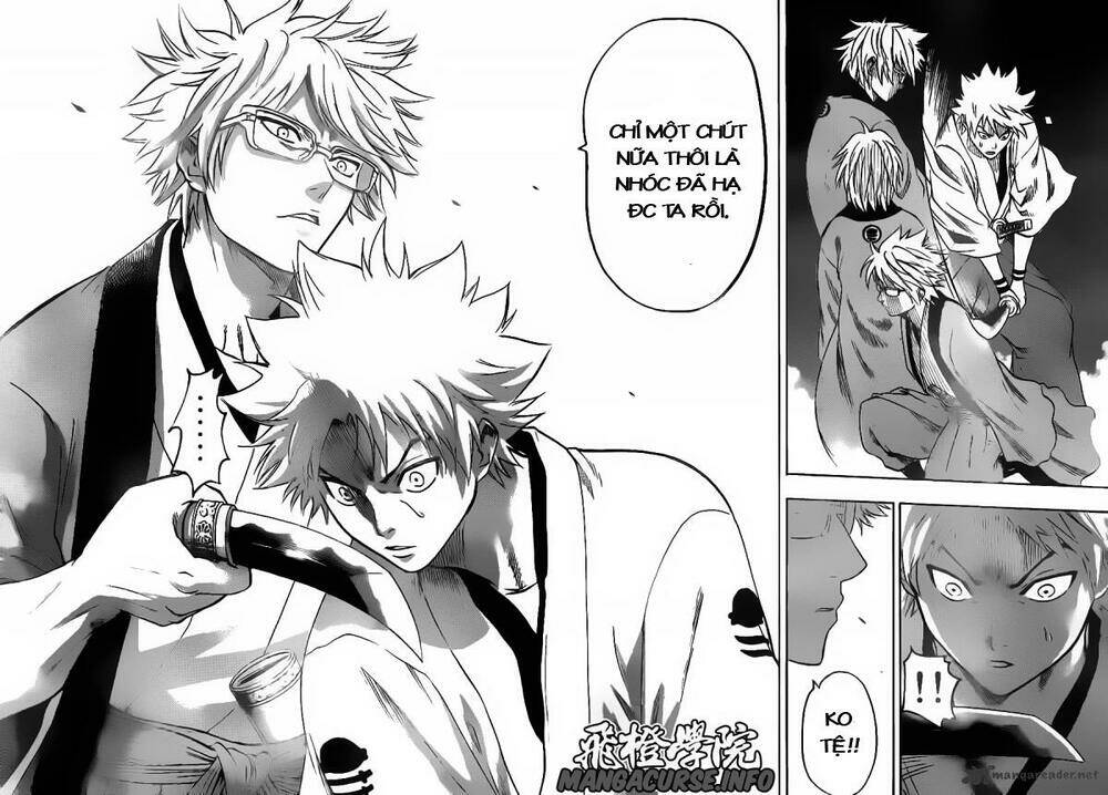 gamaran chapter 77 20