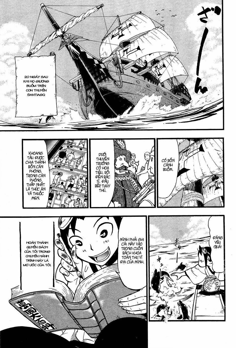 samurai ragazzi chapter 2 3