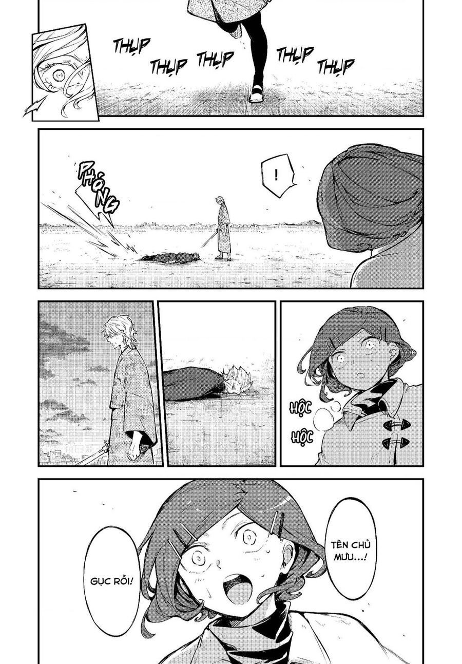 đặc nhiệm thám tử chapter 0 35