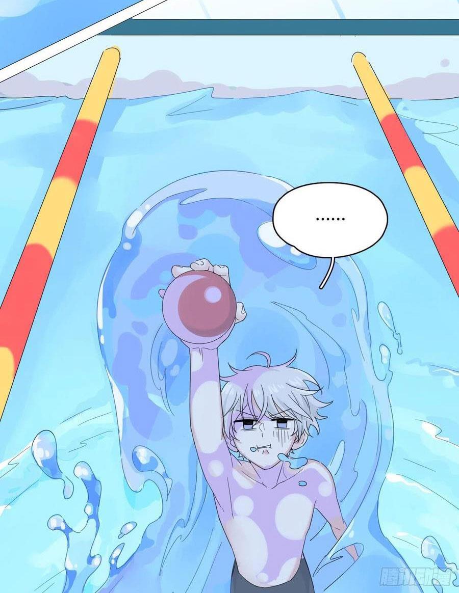 nhất hoàng cửu công thập nhị thê chapter 40 37