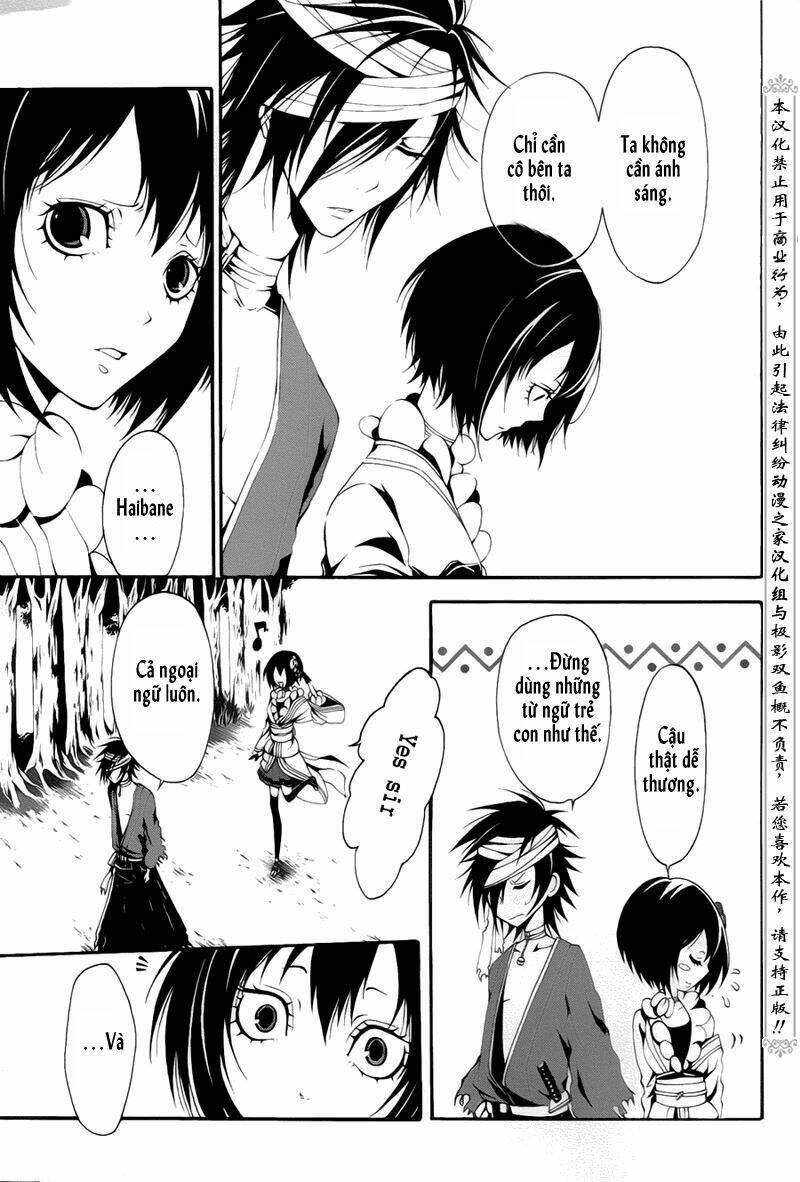 teiden shoujo to hanemushi no orchestra chapter 1 36