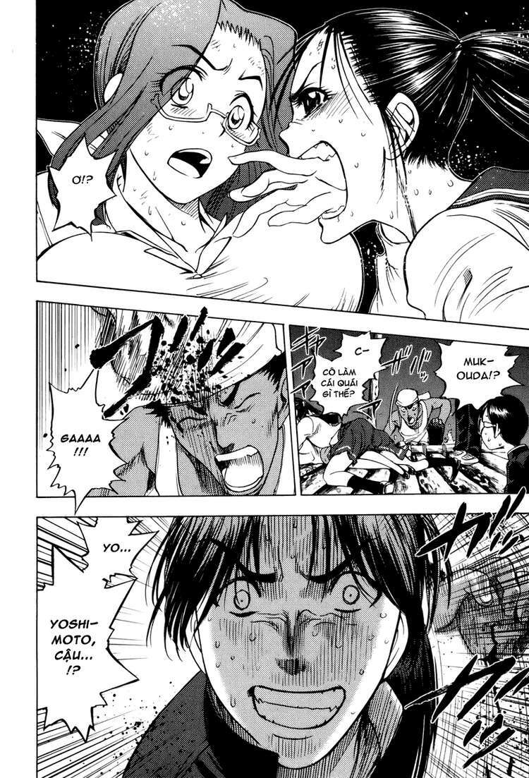 cage of eden chapter 11 14