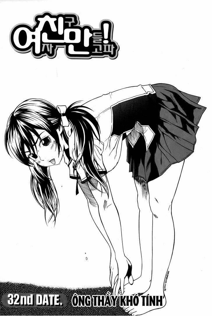 need a girl chapter 32 3