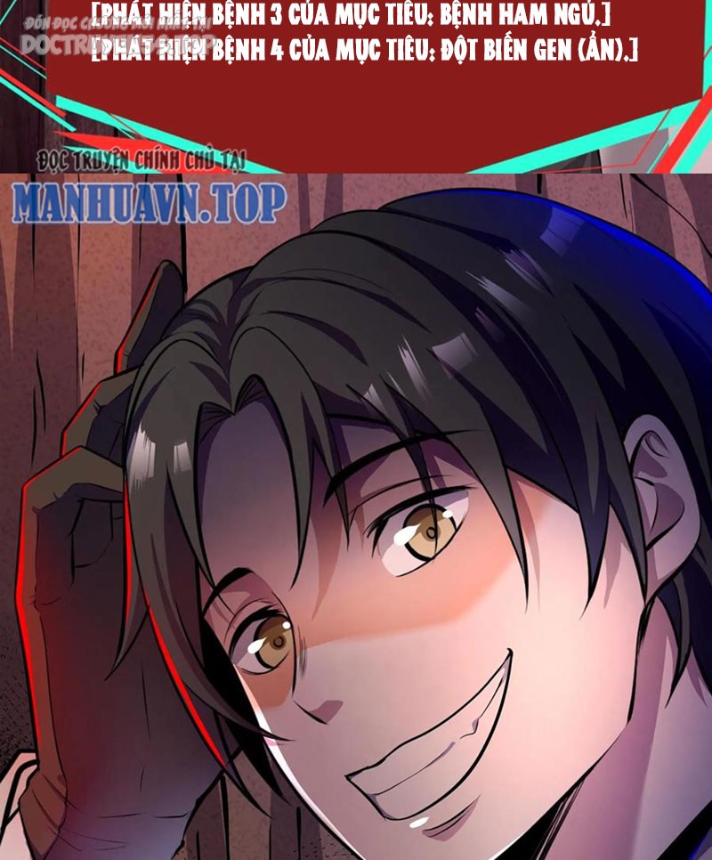 quỷ dị dược tề sư: bệnh nhân của ta đều là kinh khủng chapter 131 8