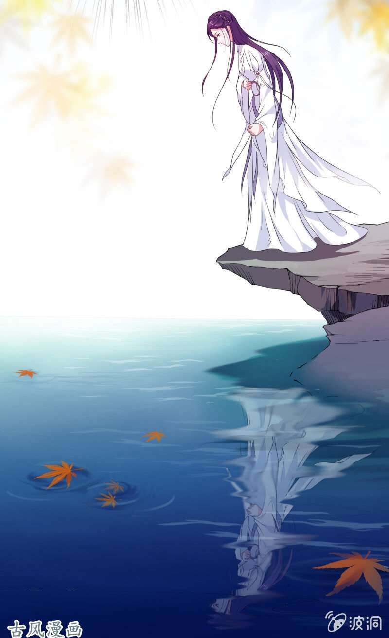 tà y cuồng thê chapter 18 23