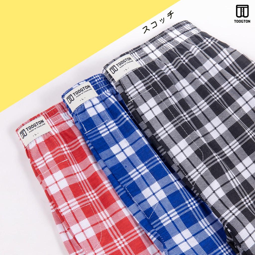 Quần Đùi Nam Boxer Toogton - Ngẫu Nhiên