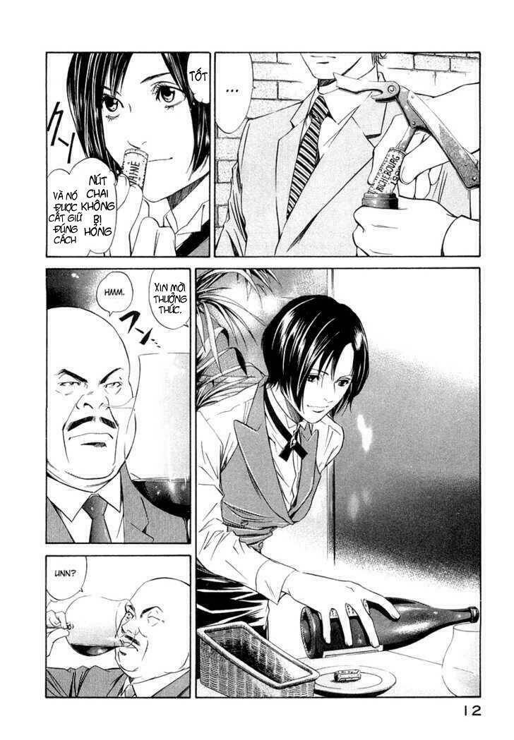 kami no shizuku chapter 1 15