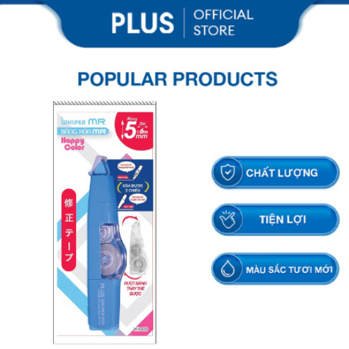 Combo Xóa PLus MR Japan Premium kèm 6 ruột