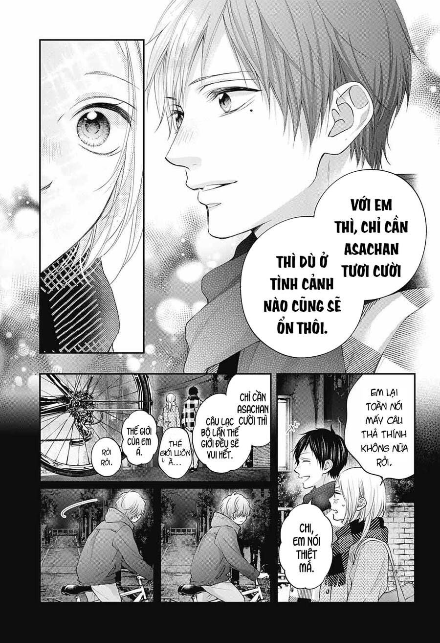 kono oto tomare! chapter 117 15