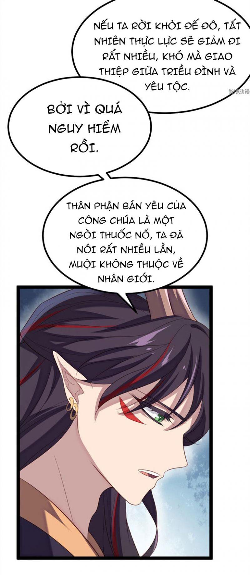 khuynh thế đế vương cơ chapter 0 19