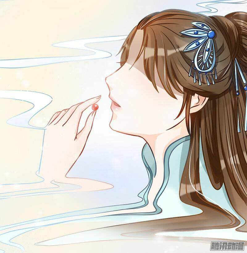 tình nhân kiếp trước là vĩ hồ chapter 1 17