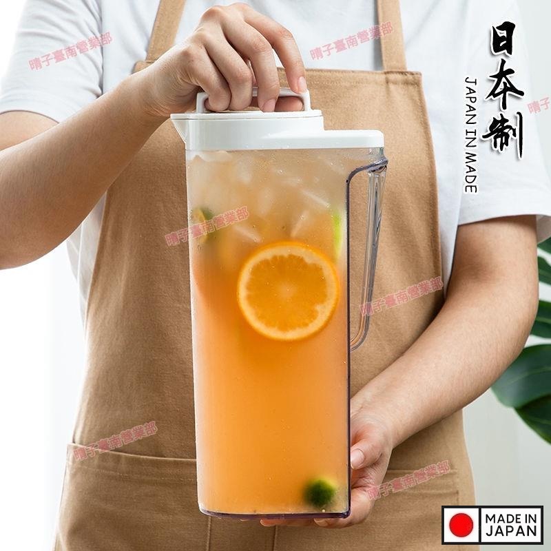 Bình nước nắp khóa Asvel Drink Vio 2.2L - Made in Japan