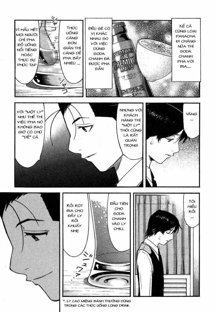 bartender chapter 110 22