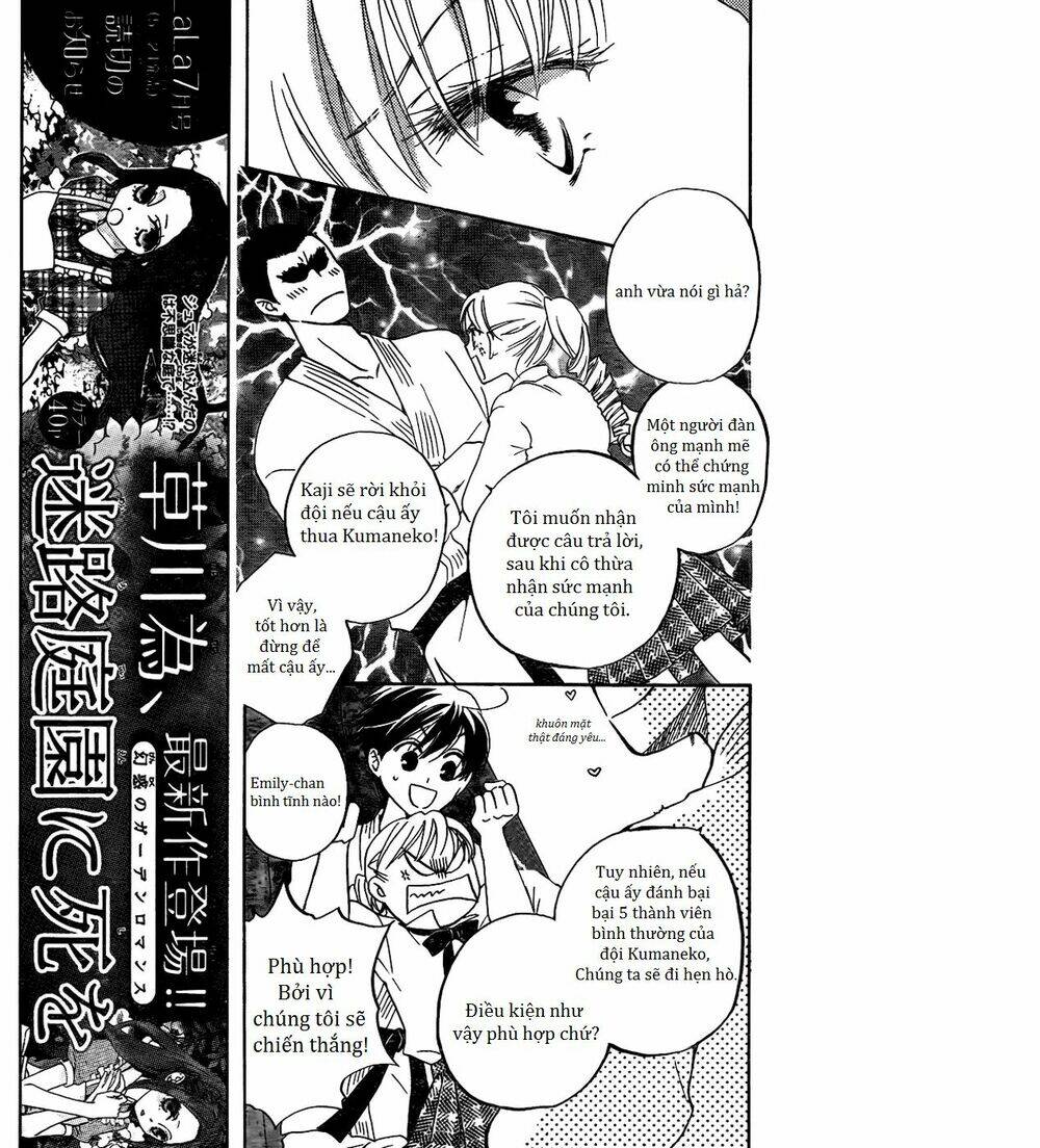 faster than a kiss - kiss yori mo hayaku chapter 57.6 23