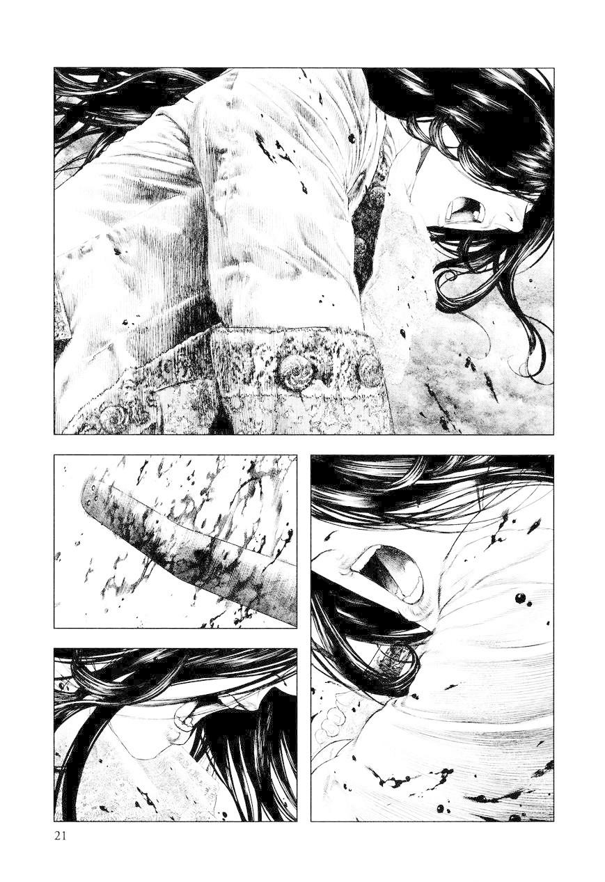 innocent chapter 9 22