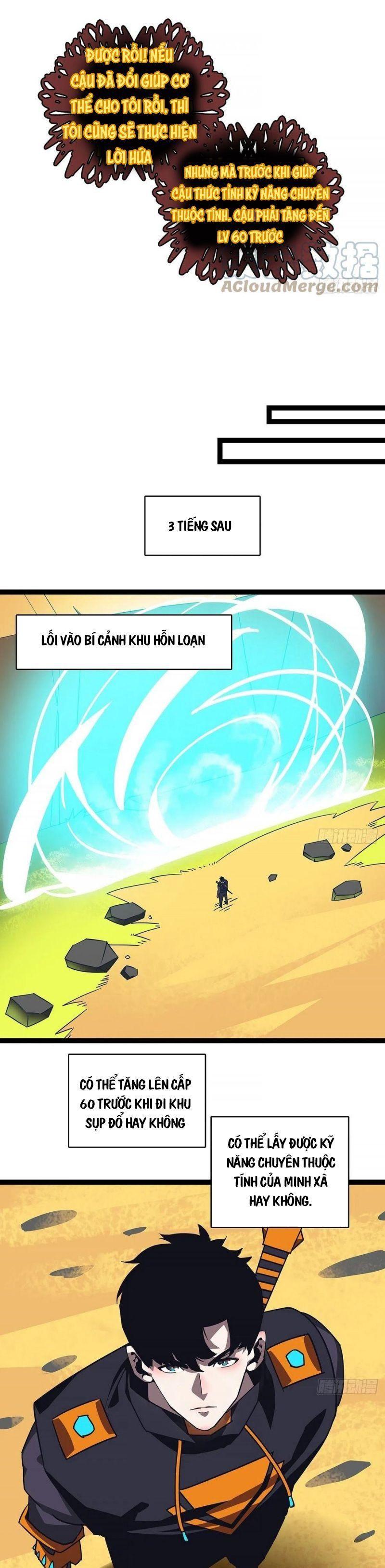 đi lên từ việc chơi game ngiêm túc chapter 55 14