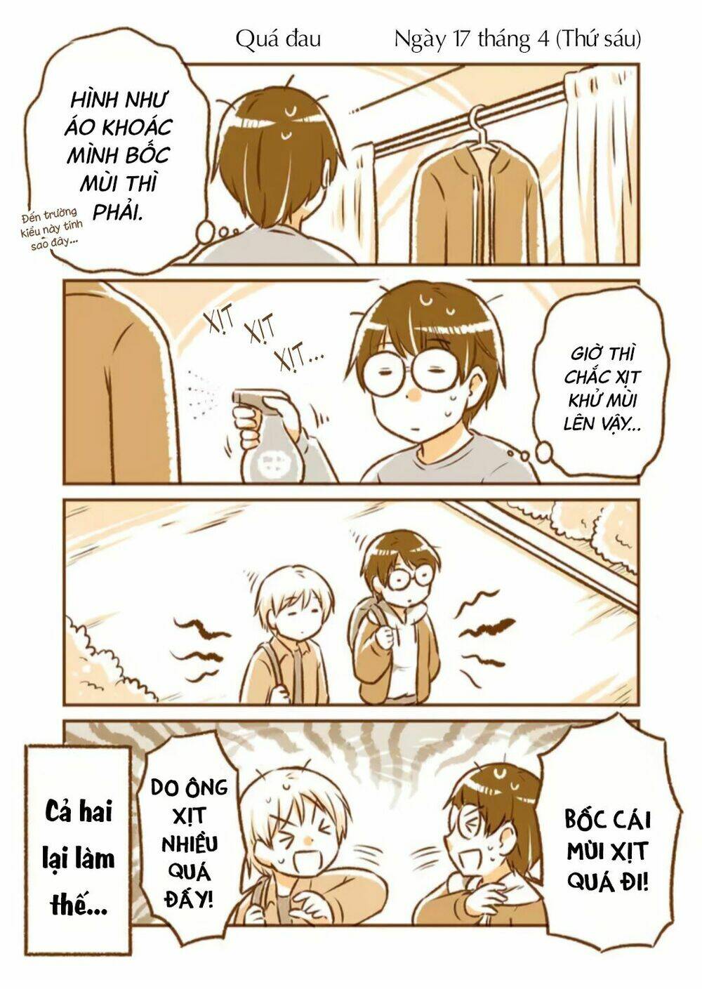 tonari no enkyorirenai chapter 17 2