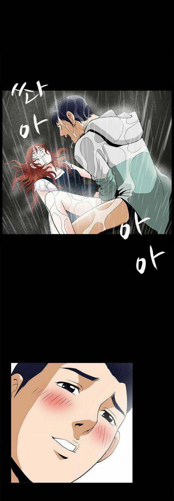 seduction - quyến rũ chapter 12 47