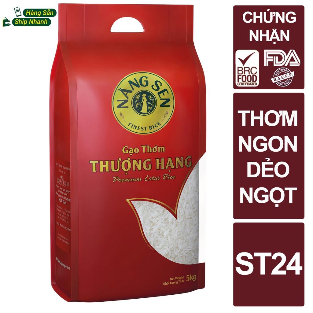 Gạo Thơm Thượng Hạng Nàng Sen 5kg - ST24