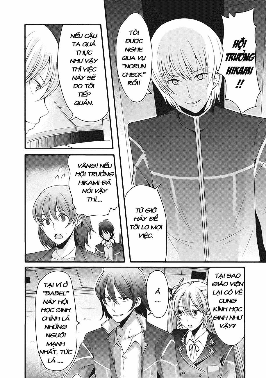 hagure yusha no estetica chapter 3 4