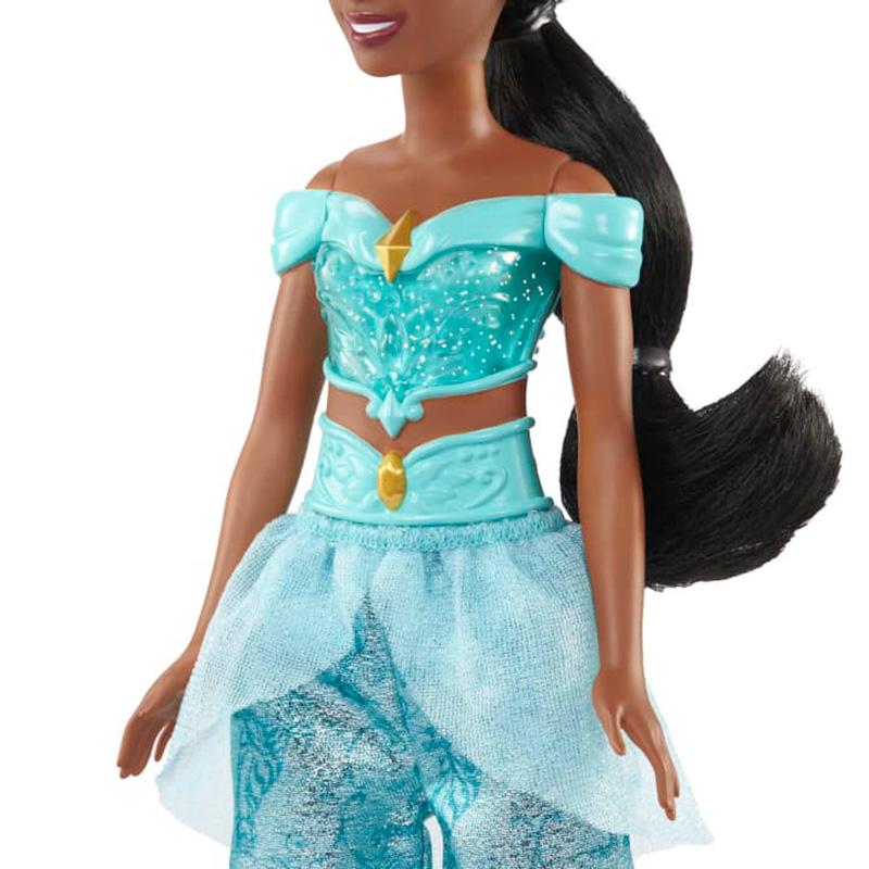 Đồ Chơi Disney Princess - Công Chúa Jasmine Disney Princess Mattel HLW12/HLW02