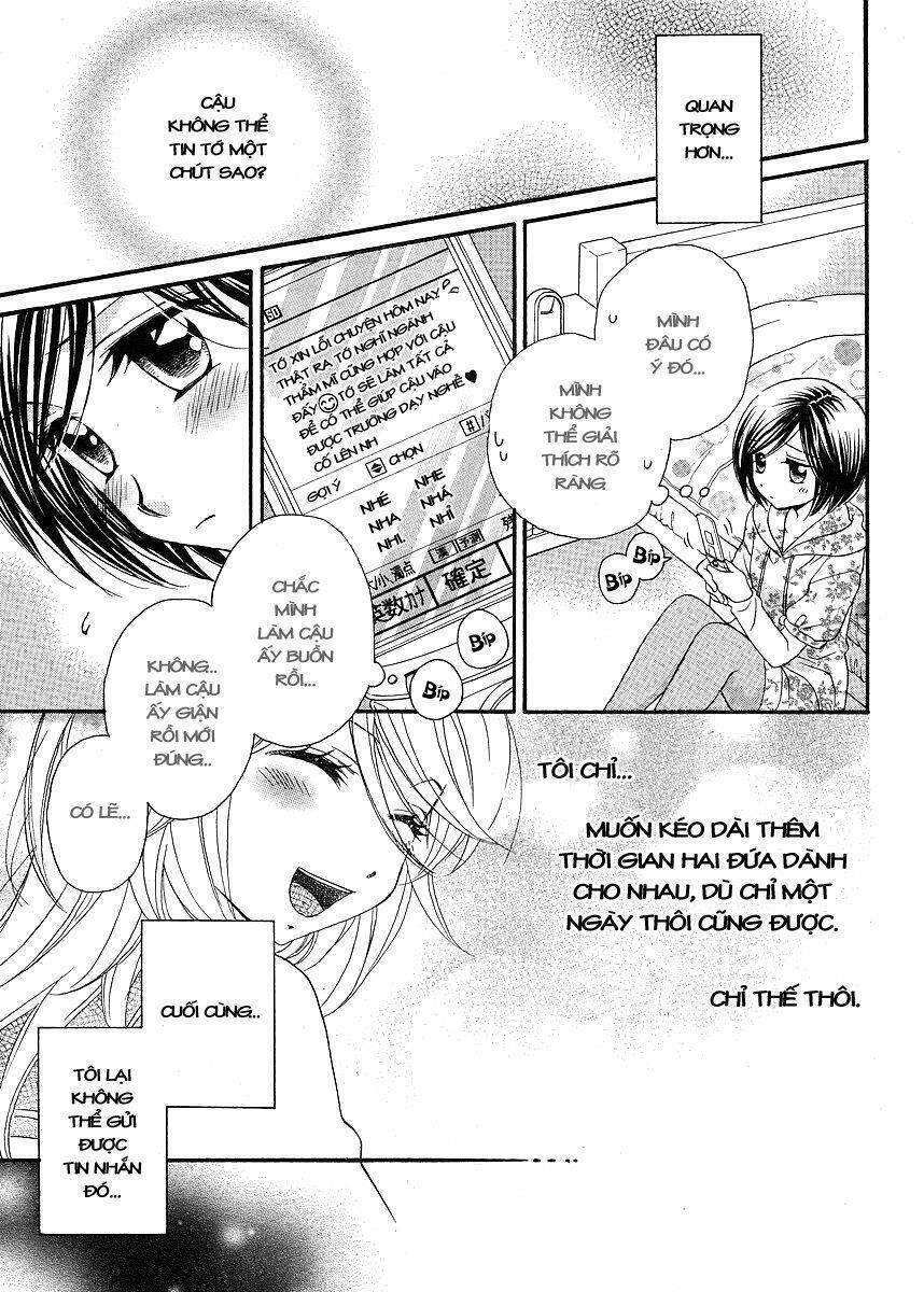 girl friends chapter 32 19