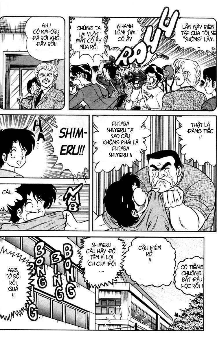 fubata-kun change! chapter 10 8